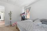 880 Douglas Avenue - Photo 5