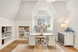 85 Nayatt Road - Photo 45