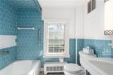 21 Smith Street - Photo 20