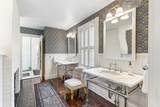 101 Congdon Street - Photo 38
