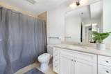 200 Exchange Street - Photo 12