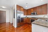200 Exchange Street - Photo 14