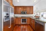 200 Exchange Street - Photo 16