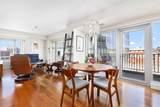 200 Exchange Street - Photo 18