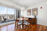 200 Exchange Street - Photo 19