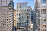 200 Exchange Street - Photo 2