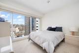 200 Exchange Street - Photo 23