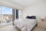 200 Exchange Street - Photo 24