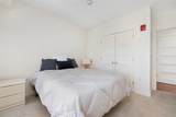 200 Exchange Street - Photo 25