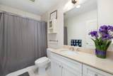 200 Exchange Street - Photo 27