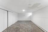 102 Overhill Road - Photo 27