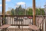 1190 Charles Street - Photo 12