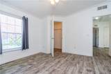 40 Campbell Circle - Photo 27