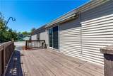 40 Campbell Circle - Photo 34