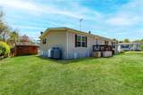 40 Campbell Circle - Photo 35