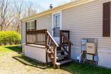 40 Campbell Circle - Photo 37
