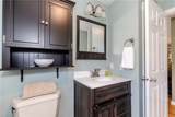 297 Tiffany Avenue - Photo 13