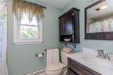 297 Tiffany Avenue - Photo 14