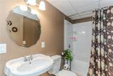 297 Tiffany Avenue - Photo 21