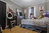 41 Utton Avenue - Photo 22
