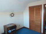 39 Horace Street - Photo 23