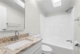 1 O'hare Court - Photo 13