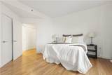 1 West Exchange Street - Photo 13