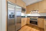 1 West Exchange Street - Photo 2