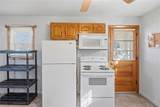 25 Pine Swamp Road - Photo 23
