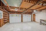 230 Briarbrook Drive - Photo 39