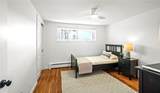67 Montgomery Road - Photo 16