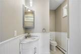541 Bellevue Avenue - Photo 12
