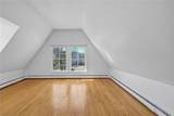 541 Bellevue Avenue - Photo 14