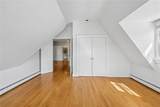 541 Bellevue Avenue - Photo 15