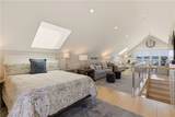 57 Tuckerman Avenue - Photo 40