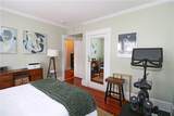 315 Broadway Way - Photo 23