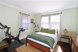 315 Broadway Way - Photo 25