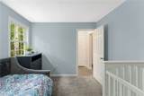 25 Melissa Lane - Photo 26
