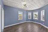 75 Prudence Avenue - Photo 16