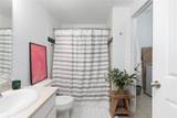 1000 Providence Place - Photo 11