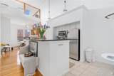 1000 Providence Place - Photo 2