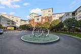 1000 Providence Place - Photo 24