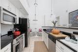 1000 Providence Place - Photo 4
