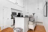1000 Providence Place - Photo 5
