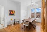 1000 Providence Place - Photo 6