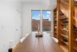 1000 Providence Place - Photo 7