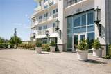 1 Tower Drive - Photo 22