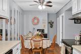 1560 Douglas Avenue - Photo 22