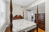 66 Armstrong Avenue - Photo 13