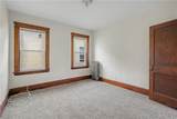 132 Washington Avenue - Photo 16